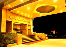 KC レジデンシー 写真