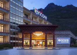 ラマダ アンコール