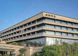 グラン メリア シーアン ホテル 写真