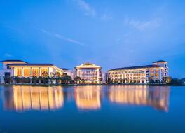 Xi'an International Convention Center