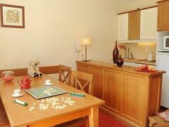 Pierre & Vacances Les Trois Domaines 写真