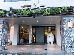 ホテルデイ プラス ファーリェン 写真