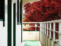 ホテル プルミエール クラッセ ヌヴェール - ヴァレンヌ ヴォゼル 写真