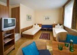 Hotel Römerstube 写真