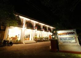 ホテル ワヒュ ダナ 写真