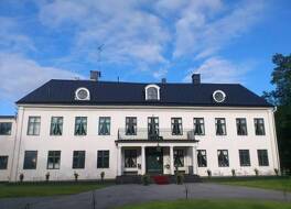 Hellefors Herrgård 写真