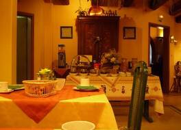 Hôtel Winzenberg 写真