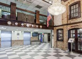 ハワード ジョンソン ホテル バイ ウィンダム ニューアーク エアポート 写真