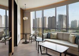 Fairfield by Marriott Xi'an Chanba