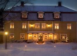 クースタパンス ハルゴード