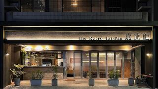 ザ レトロ タイパン