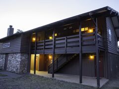 マスウィク ロッジ - インサイド ザ パーク 写真