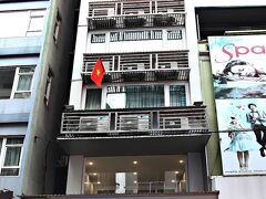 ブルー ハノイ ホテル 写真