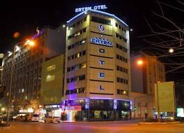 アダナ エルタン オテル 写真