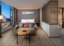 ホリデイ イン 巴塘 by IHG (巴塘假日酒店) 写真