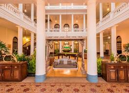 Royal Orchid Brindavan Gardens Hotel 写真