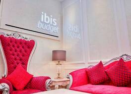 ibis budget Singapore Joo Chiat (SG Clean, Staycation Approved) 写真