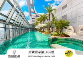 シーザー パーク ホテル バンチャオ