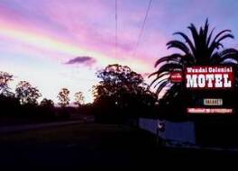 Wondai Colonial Motel 写真