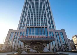 Hilton Garden Inn Liaocheng Jiangbei Shuicheng 写真