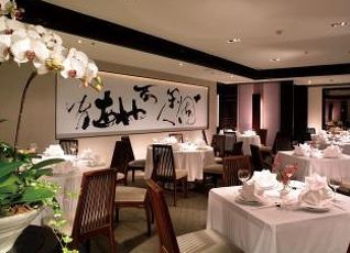 ザ ランディス タイペイ ホテルの宿泊予約 料金比較 フォートラベル The Landis Taipei Hotel 台北 ザ ランディス タイペイ ホテルの宿泊予約 料金比較 フォートラベル The Landis Taipei Hotel 台北