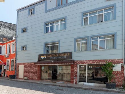 スルマ スルタン ホテル 写真