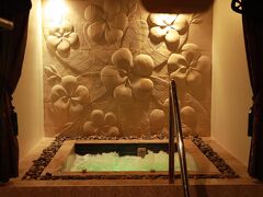 TTC インペリアル ホテル 写真