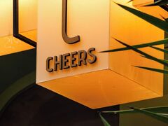 チアーズ ポートハウス 写真