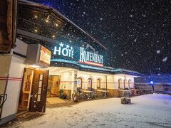 Alpenbad Hotel Hohenhaus 写真