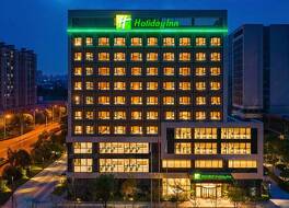 Holiday Inn Xi'an East 写真