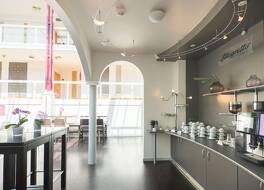 Best Western Plus Hotel Fellbach-Stuttgart 写真