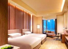Hyatt Regency Guiyang 写真