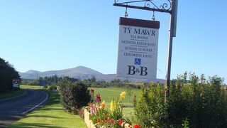 Groeslon Ty Mawr B&B