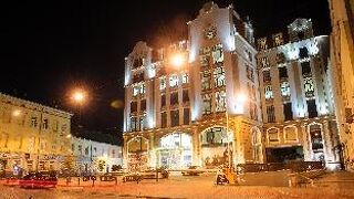 Rius Hotel Lviv by Rixwell