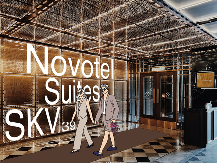 Novotel Suites Bangkok Sukhumvit 39 写真