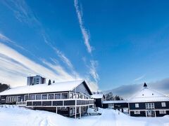 Thon Partner Hotel Narvik 写真