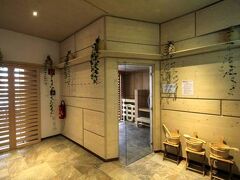 eduCARE Hotel 写真