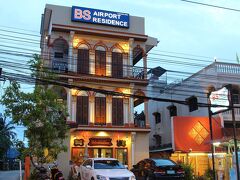 BS エアポート アット プーケット 写真