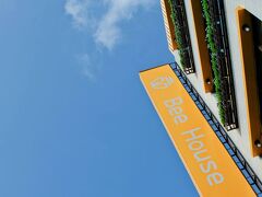 ビー ハウス タイペイ ステーション ブランチ 写真