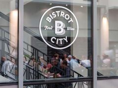 アパートシティクラシックリヨンパールデュー 写真