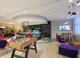 カンパニール ホテル 蘇州 独墅湖 通園路 南 メトロ ステーション 写真