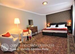 Quinta do Cabo Guesthouse 写真