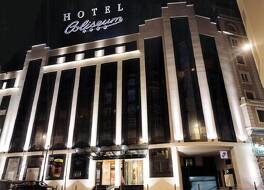 シルケン コロシアム