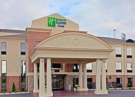 ホリデイ イン エクスプレス & スイーツ フランクリン KY by IHG