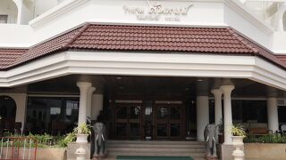 タンヤン ホテル