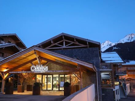 オテル エ スパ ル シャモワ バイ オダリス 写真