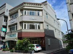 フィッシュファン ハウス 写真