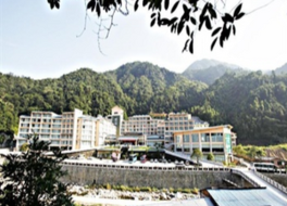 マンシャン フォレスト ホット スプリング ツーリズム リゾート