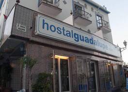 ホスタル グアダルーペ 写真