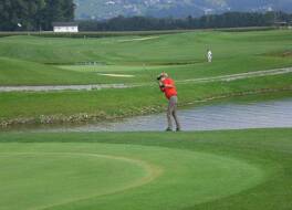 Schäfle Feldkirch-Altenstadt 写真